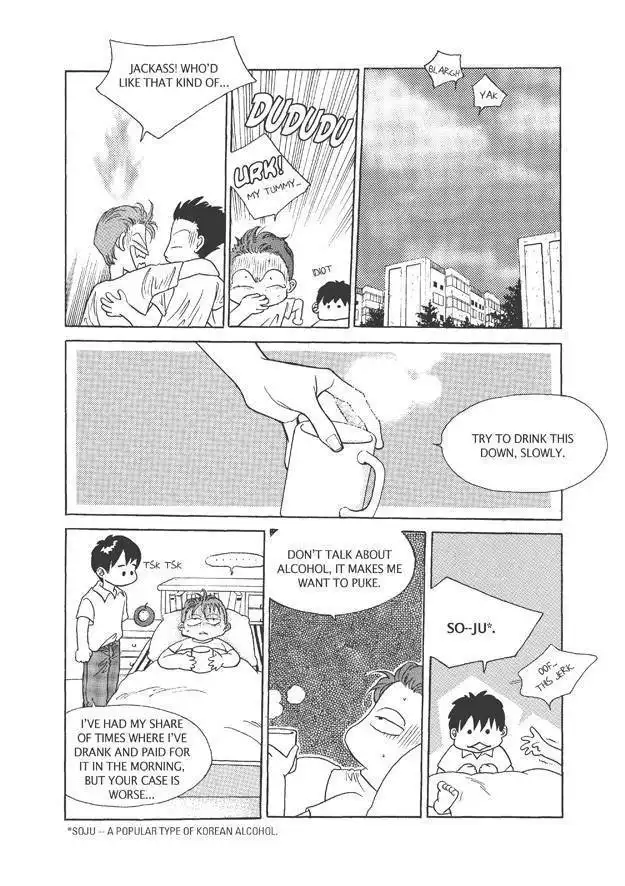 Do Whatever You Want Chapter 5.4 31
